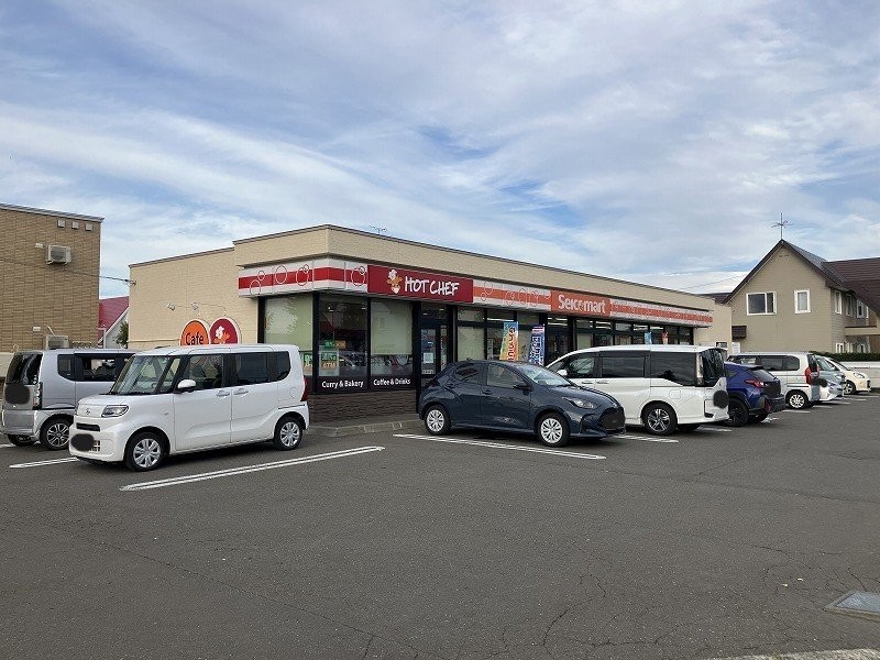 セイコーマート 恵み野北店まで777m