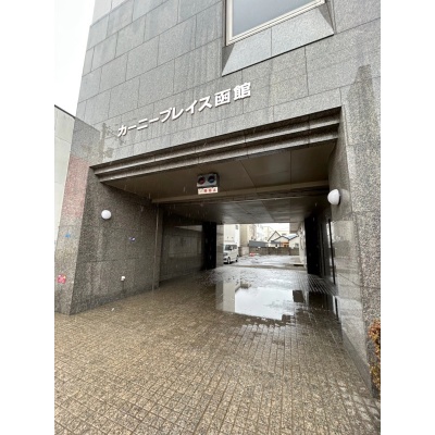 物件写真 3
