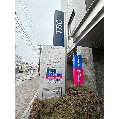物件写真 26