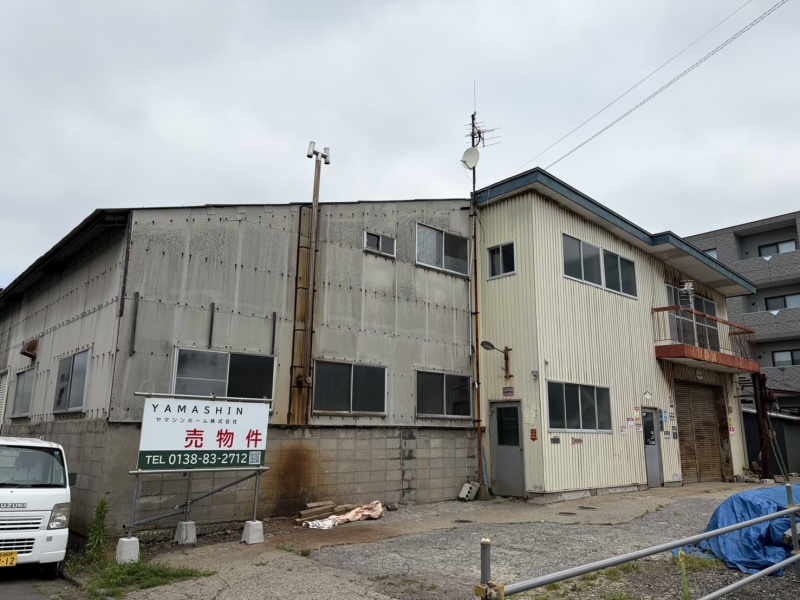 追分町工場倉庫