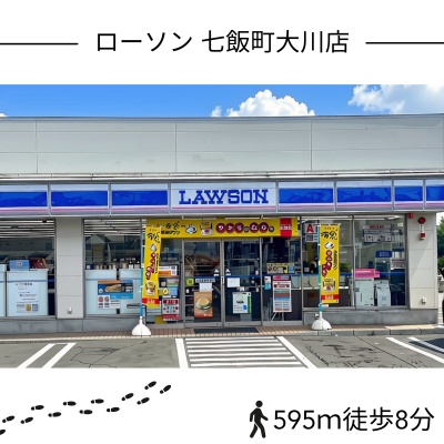 物件写真 21