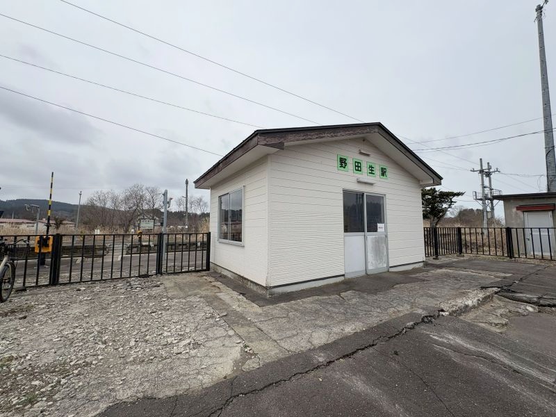 野田生駅