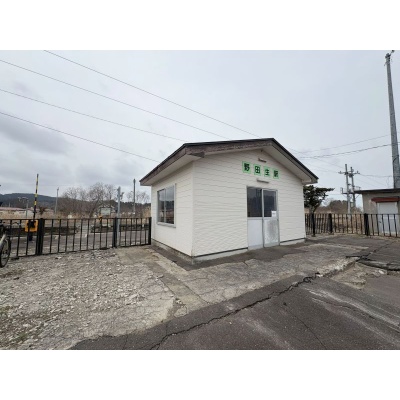 野田生駅