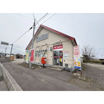 野田生郵便局