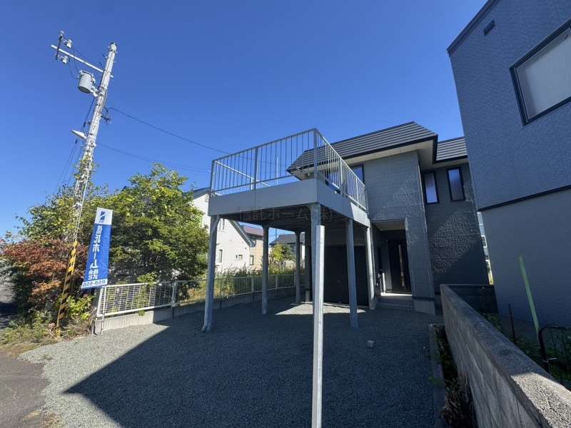 厚別西５条３丁目二世帯住宅