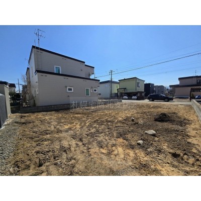 更地渡しです。
