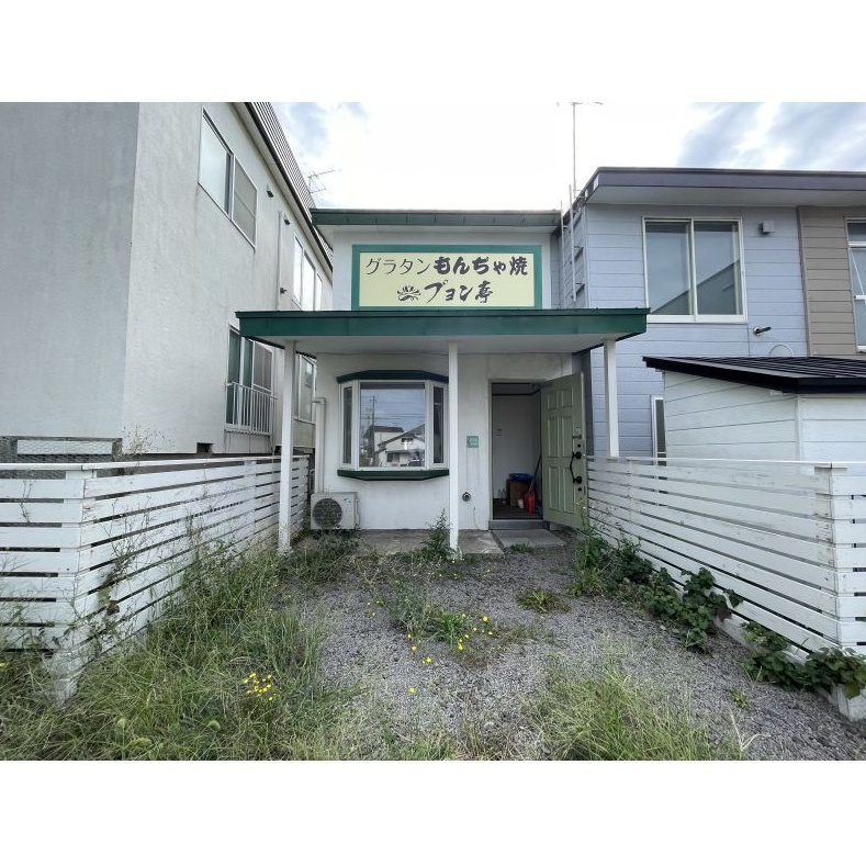 上新川町150-11・14・15　戸建中古、駐車場