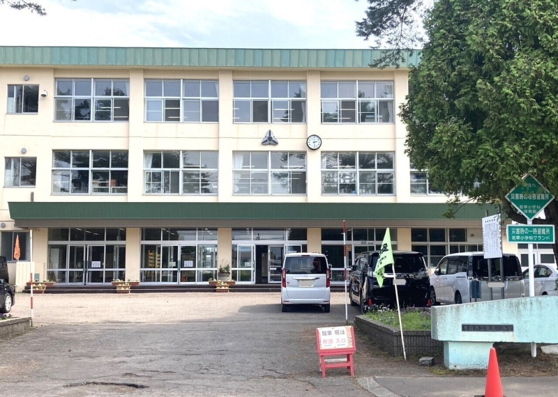 恵庭市立若草小学校