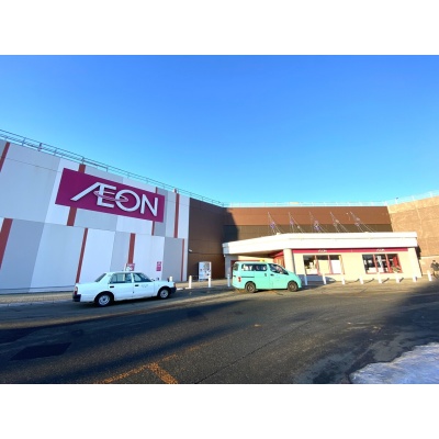 イオン千歳店