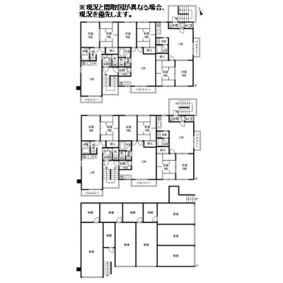 間取図※現況と間取図が異なる場合、現況を優先します。