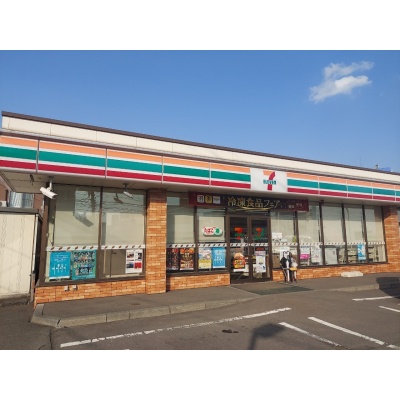 セブンイレブン札幌本通18丁目店