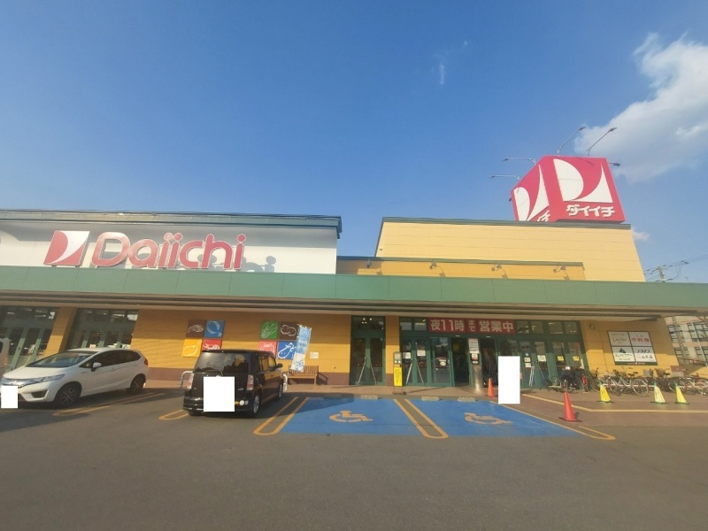 ダイイチ白石神社前店