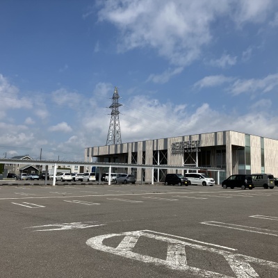 蔦屋書店