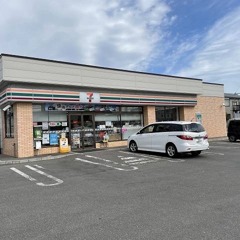 セブンイレブン北斗市久根別店