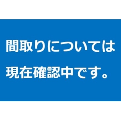 物件写真 2
