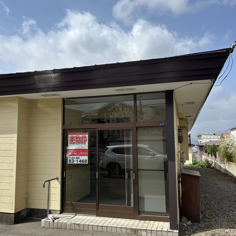 平屋建4LDK戸建・土地862坪
