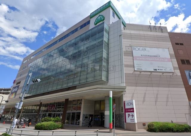 スーパー：イオン札幌桑園店：521m