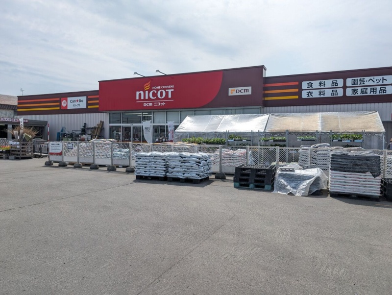 DCMニコット 太美店