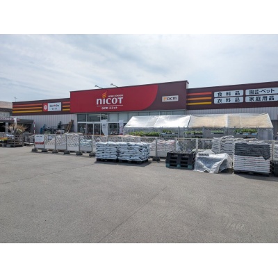 DCMニコット 太美店