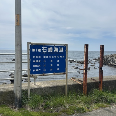 物件写真 24