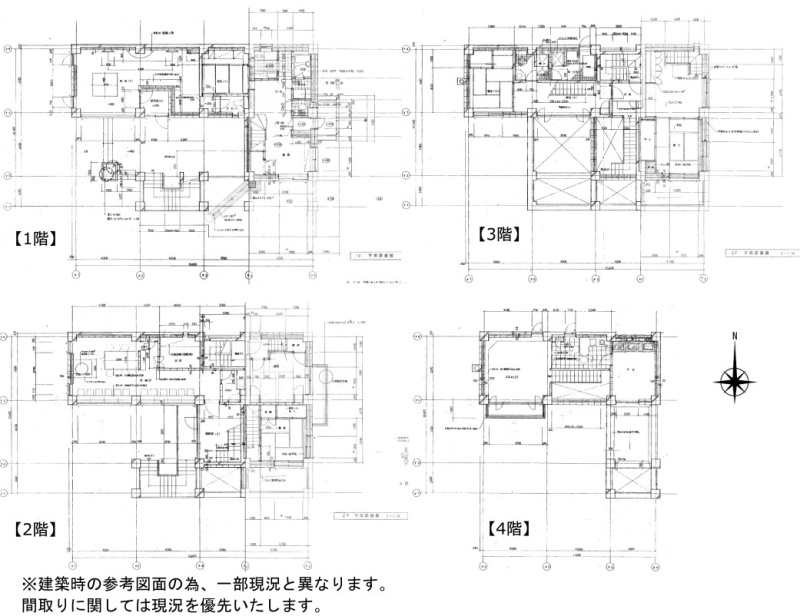 間取り
一部間取りと違う部分がございます。
