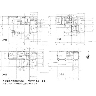 間取り
一部間取りと違う部分がございます。