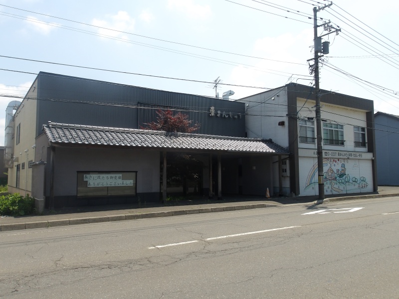 住宅付店舗