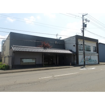 物件写真 1