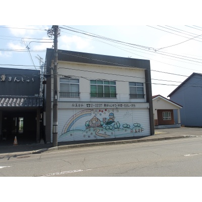 物件写真 23