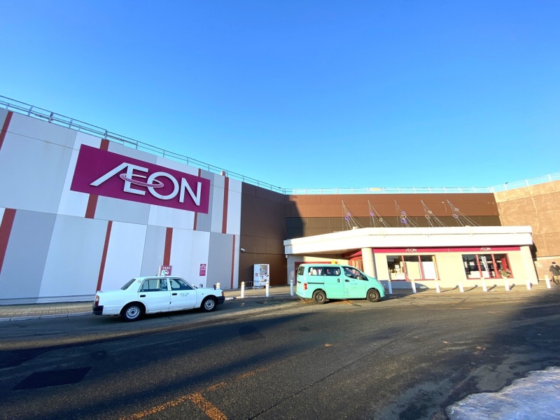 イオン千歳店　約1070ｍ