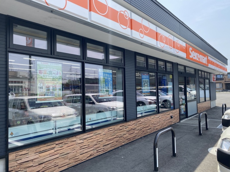 セイコーマート千歳大和店　約830ｍ