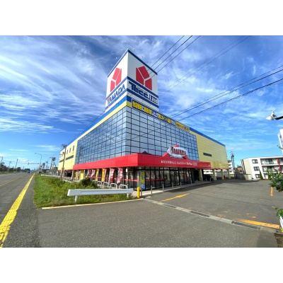 ヤマダデンキ テックランド千歳店　約800ｍ