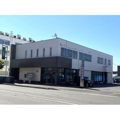 苫小牧信用金庫　千歳支店　約960ｍ