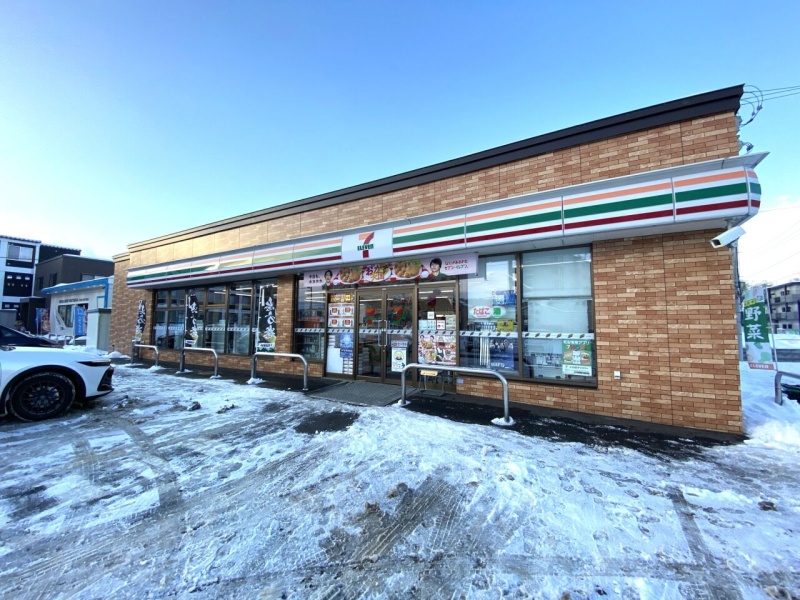 セブンイレブン　千歳大和店　約670ｍ