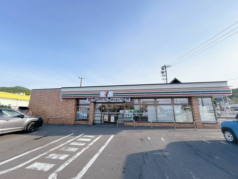 【周辺環境】セブンイレブン桂岡店様まで約850m、徒歩約9分で…