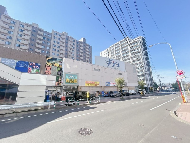 【周辺環境】キテネ食品館様までは約1000ｍ(徒歩約13分)。近く…