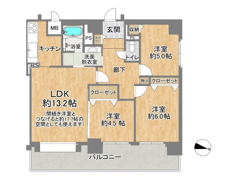 【間取図】LDK約13.2帖、北東側洋室約4.5帖、北東側洋室約6帖…