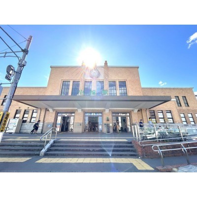【近隣写真】小樽駅まで約480m、徒歩約7分です。駅まで10分圏…