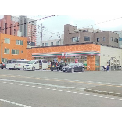【近隣写真】セブンイレブン小樽稲穂3丁目店様まで約40m、徒歩…