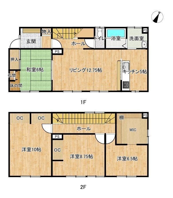 【間取図】1階1部屋、2階3部屋の4LDKの住宅になります。