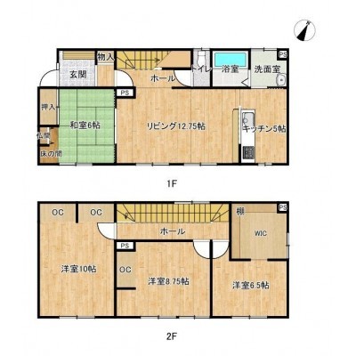【間取図】1階1部屋、2階3部屋の4LDKの住宅になります。
