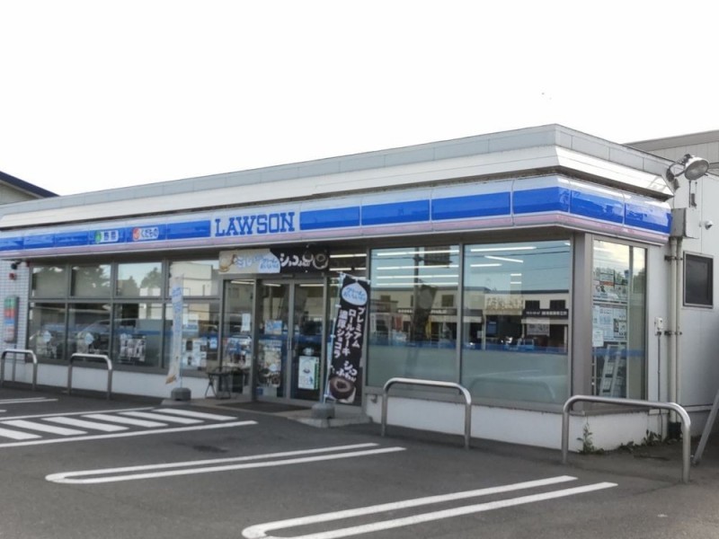 ローソン由仁町店まで160m (徒歩1分)。コンビニが近いと何かと…