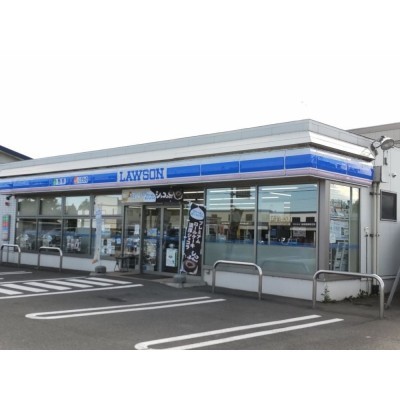 ローソン由仁町店まで160m (徒歩1分)。コンビニが近いと何かと…