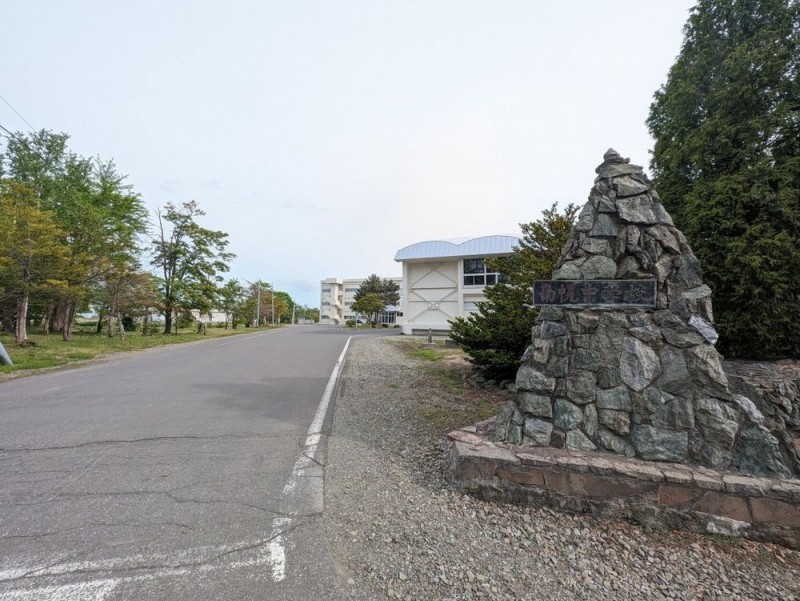 南幌町立南幌中学校まで約900ｍ（徒歩12分）お友達とお話しし…