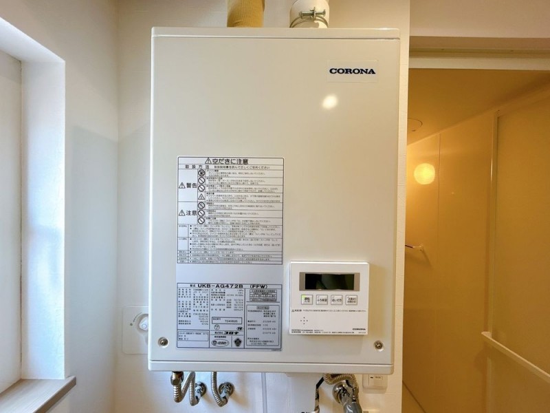 給湯機は新品に交換しました（熱源：灯油）。