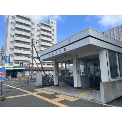 東西線「南郷18丁目」駅まで徒歩19分です。