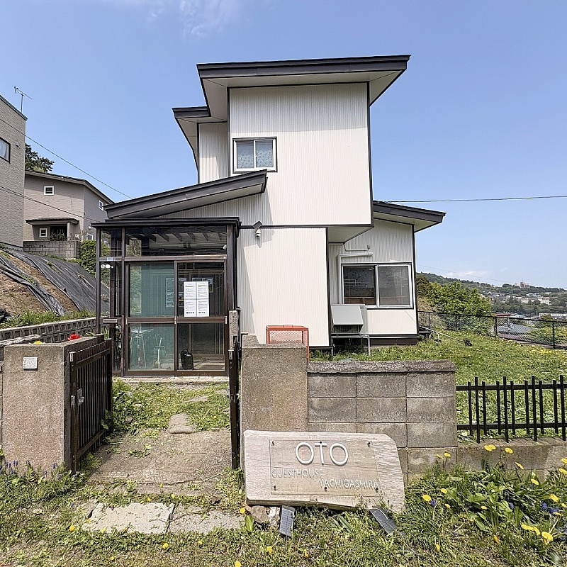 住吉町収益物件