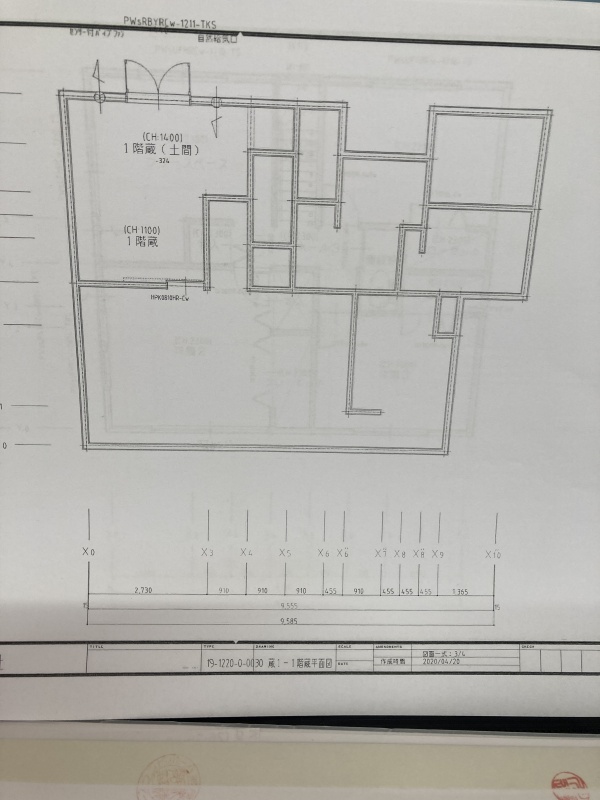 物件写真
