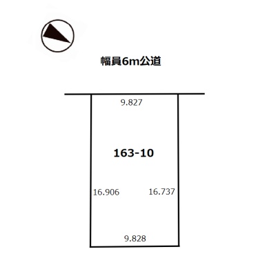 物件写真 13
