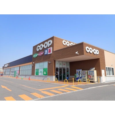 コープさっぽろ いしかわ店　1.6㎞　徒歩20分